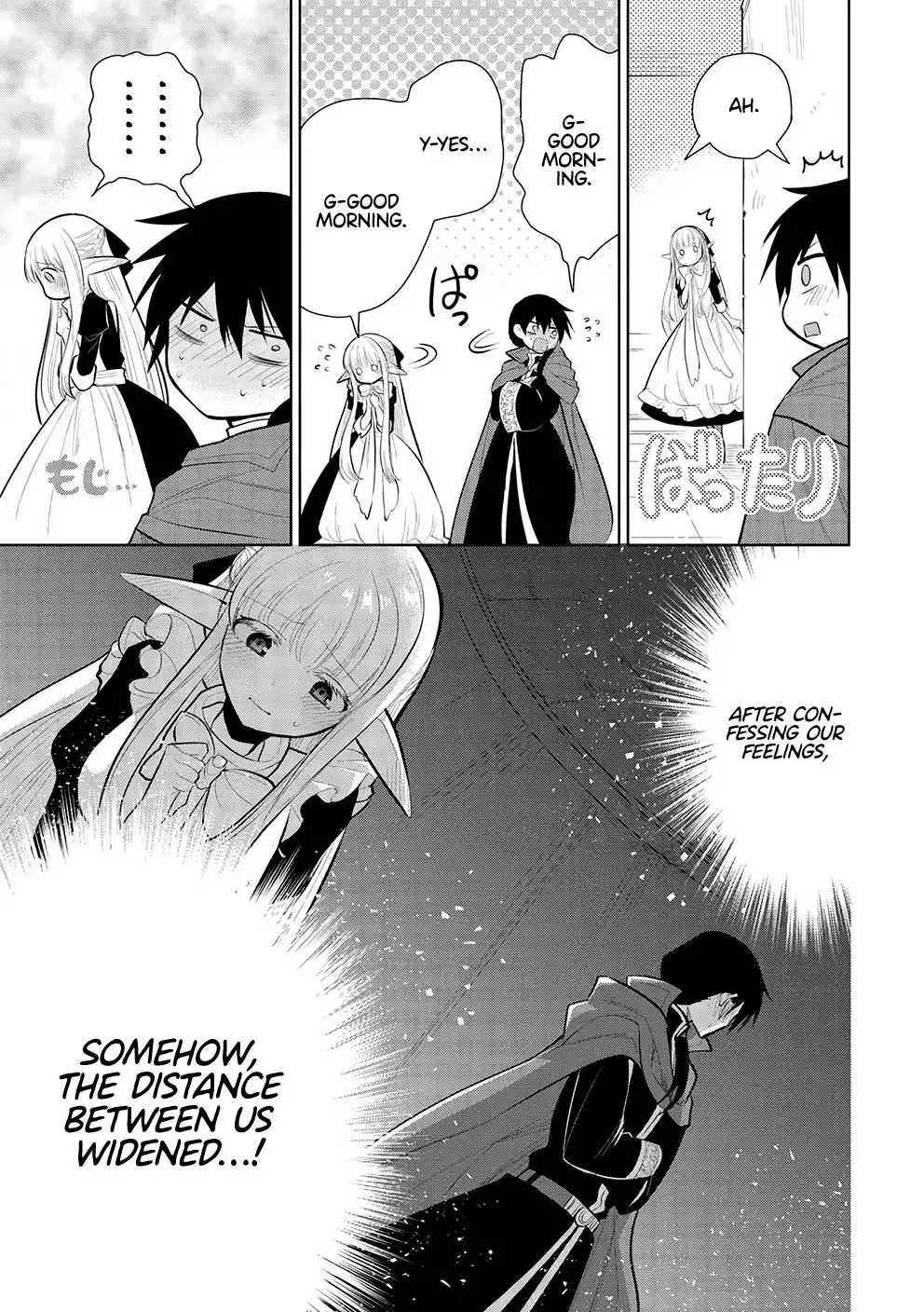 Maou no Ore ga Dorei Elf wo Yome ni Shitanda ga, Dou Medereba Ii? Chapter 51 6